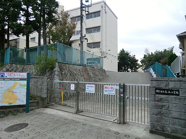 Primary school. 824m to Yokohama Municipal Fujigaoka elementary school (elementary school)