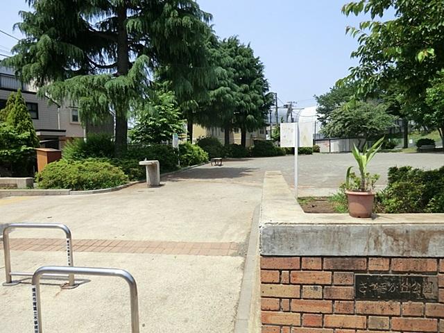 park. 100m until Satsukigaoka park