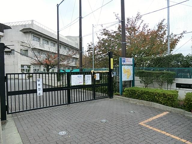 Primary school. Satsukigaoka until elementary school 350m