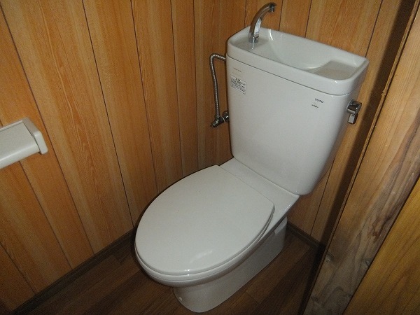 Toilet