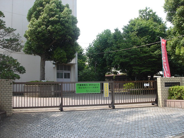 Primary school. Yokohama City Motoishikawa up to elementary school (elementary school) 193m