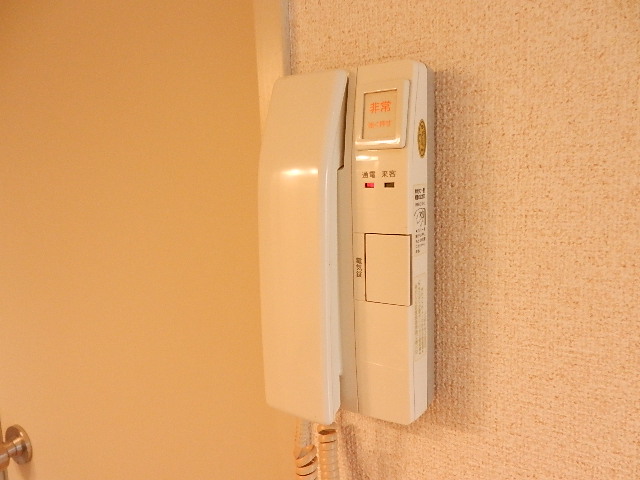 Security. Intercom