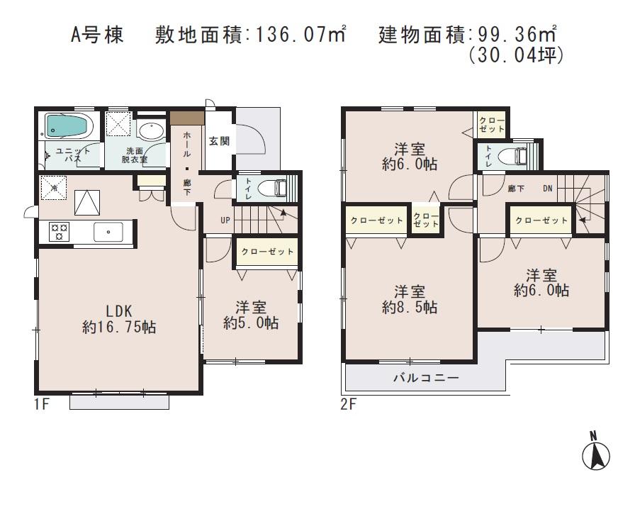 Floor plan. (A Building), Price 58,800,000 yen, 4LDK, Land area 136.07 sq m , Building area 99.36 sq m