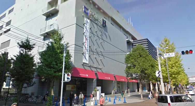 Shopping centre. 960m until Aobadai Tokyu Square