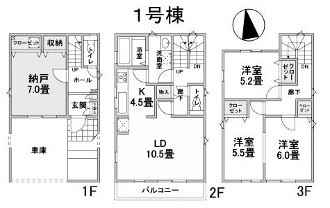 Floor plan. (1 Building), Price 48,800,000 yen, 3LDK+S, Land area 69.02 sq m , Building area 109.67 sq m