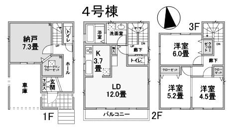 Floor plan. (4 Building), Price 49,800,000 yen, 3LDK+S, Land area 68.02 sq m , Building area 103.5 sq m