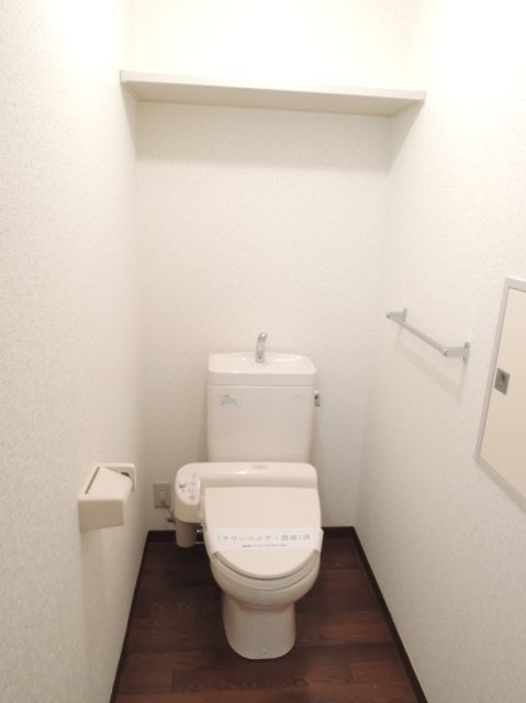 Toilet. Toilet