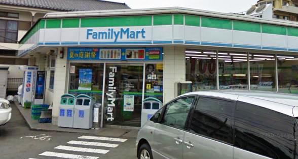 Convenience store. 90m to Family Mart (convenience store)