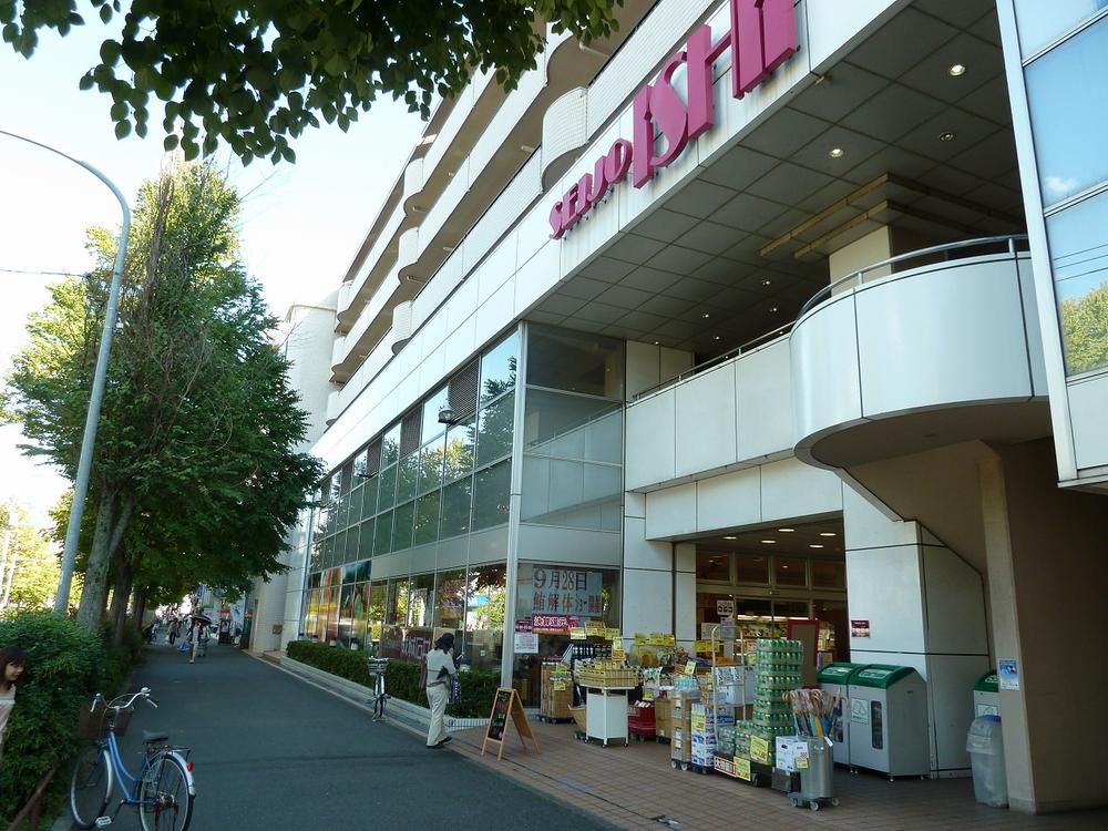 Supermarket. Until Seijo Ishii 700m own brand, Seijo Ishii that food insistence are aligned