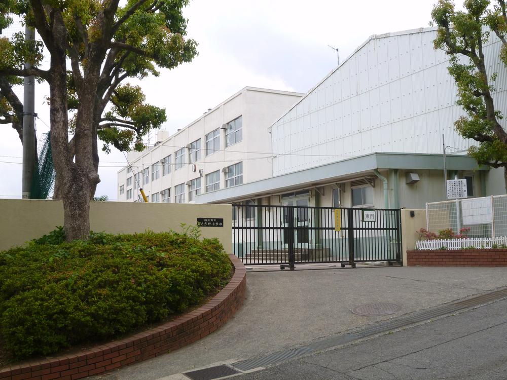 Primary school. 1083m to Yokohama Municipal Moegino Elementary School