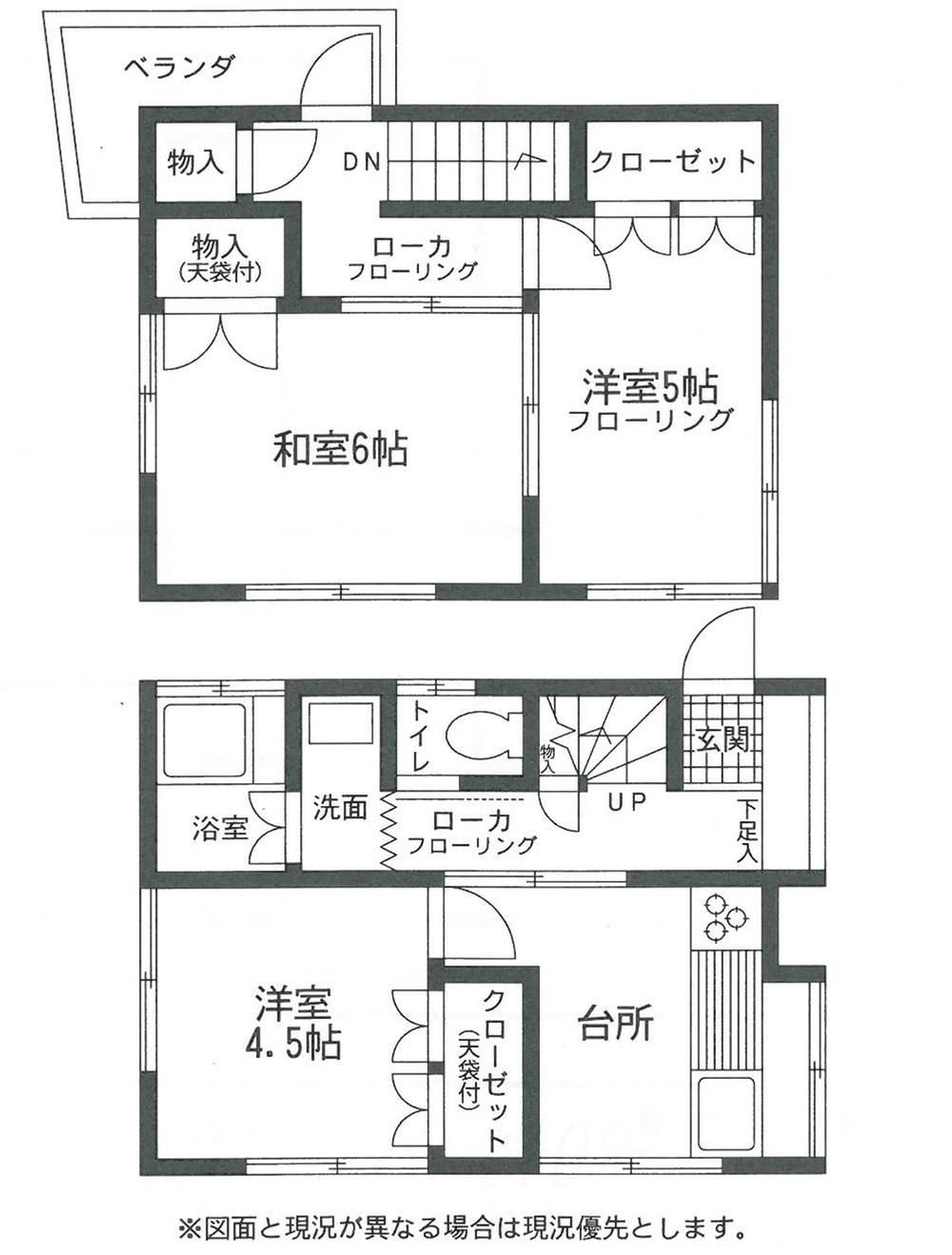 Floor plan. 13 million yen, 3K, Land area 59.7 sq m , Building area 54.02 sq m