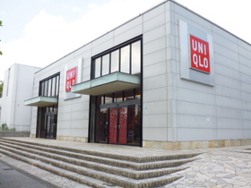 Other. 990m to UNIQLO (Other)