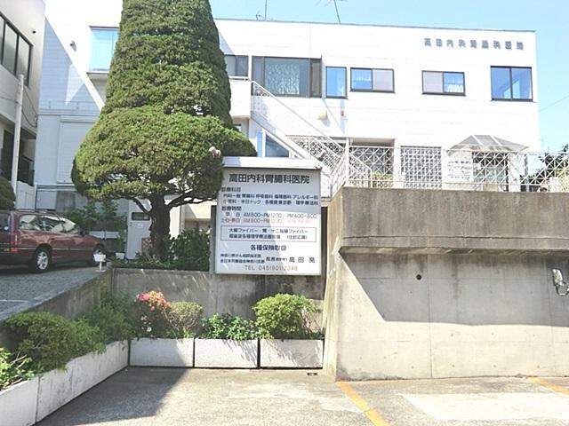 Hospital. 500m to Takada internal medicine gastroenterology clinic
