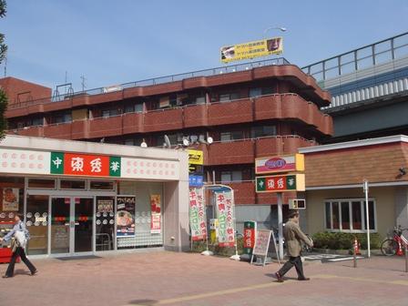 Other Environmental Photo. Eda 250m to the Train Station