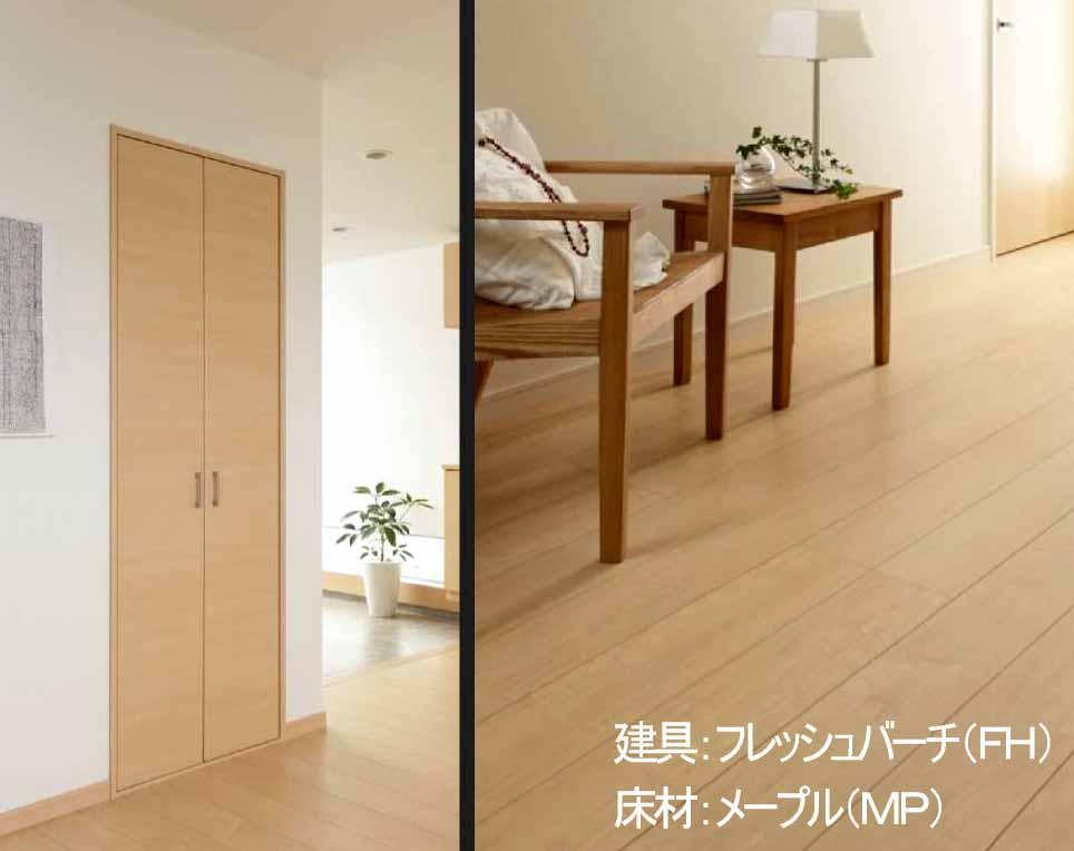 Same specifications photos (living)