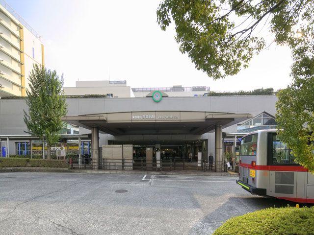 Other. "Aobadai" station