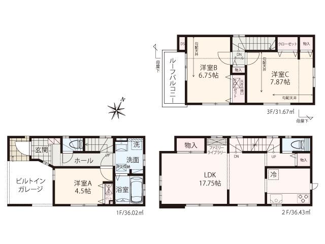 Floor plan. (No.2), Price 41,800,000 yen, 3LDK, Land area 60.91 sq m , Building area 104.53 sq m