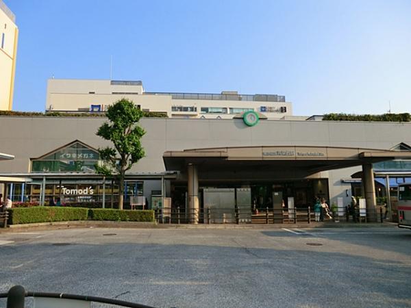 Other Environmental Photo. Tokyu Corporation Denentoshi Aobadai 2100m to the Train Station