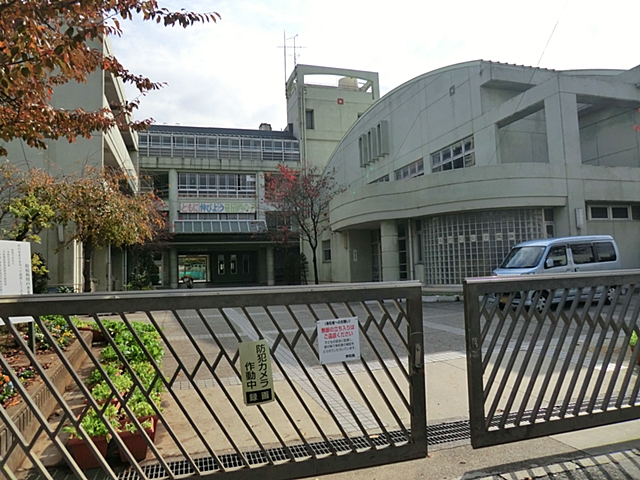 Primary school. 1211m to Yokohama Municipal Edanishi elementary school (elementary school)