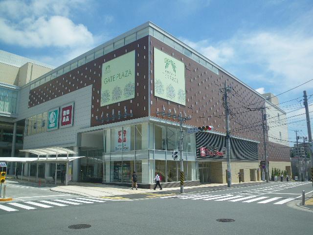 station. 1500m to Tama Plaza Station