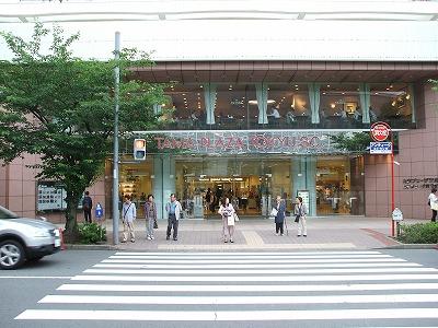 Shopping centre. 1500m to Tokyu Department Store