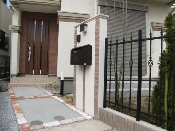 Other. Local (12 May 2013) Shooting