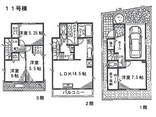 Floor plan. (11 Building), Price 44,800,000 yen, 4LDK, Land area 69.09 sq m , Building area 101.02 sq m