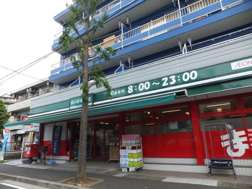 Supermarket. Maibasuketto until the (super) 430m