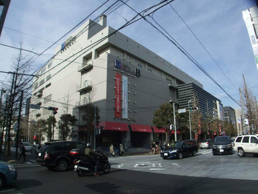 Shopping centre. 600m to Tokyu Square