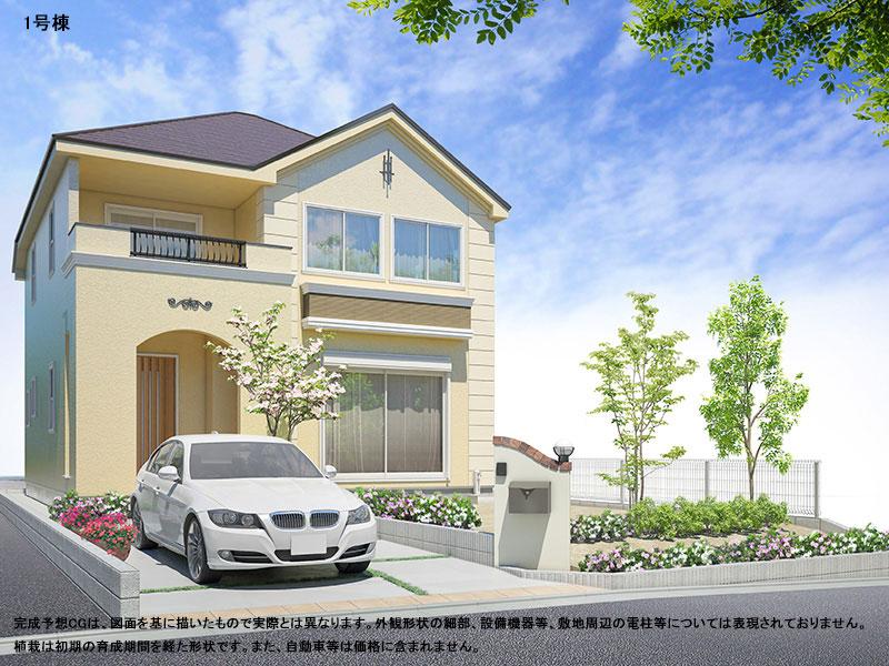 Rendering (appearance). (1 Building) Rendering