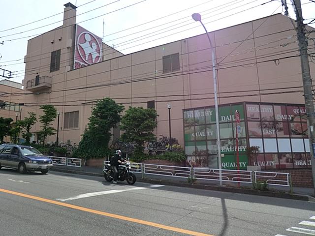 Supermarket. 900m to Tokyu Store Chain Azamino shop