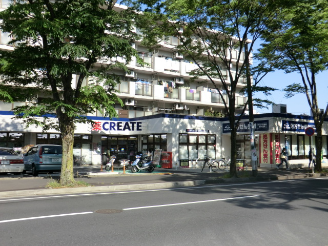 Dorakkusutoa. 199m to create (drugstore)