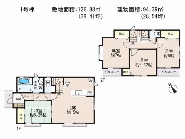 Floor plan. (1 Building), Price 51,800,000 yen, 4LDK, Land area 126.98 sq m , Building area 94.39 sq m