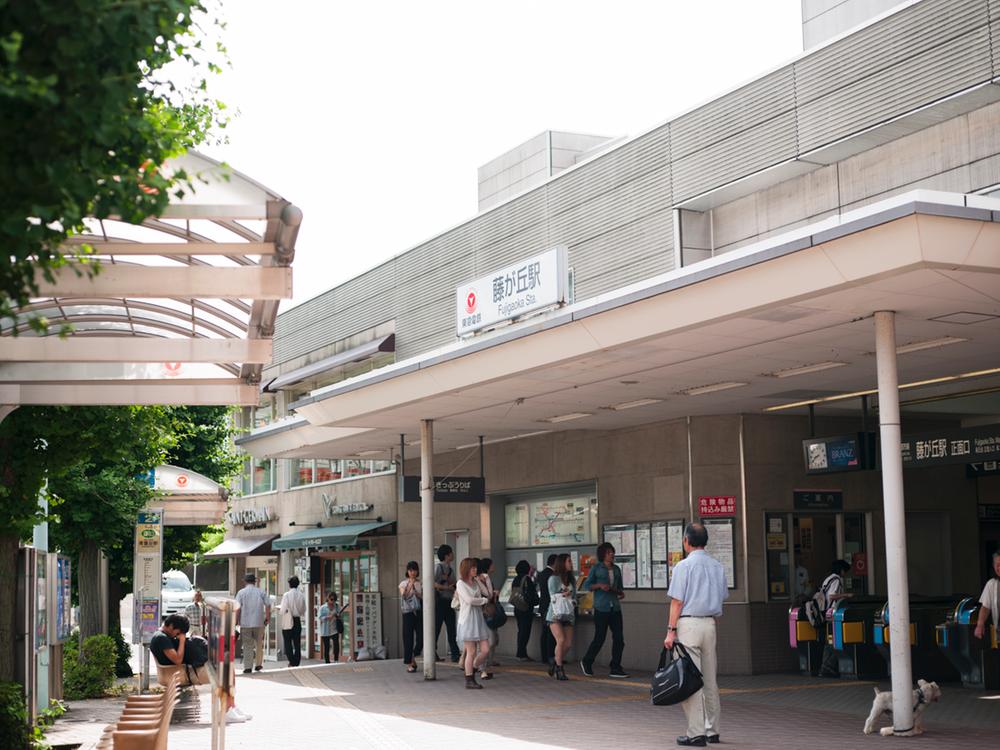 station. Denentoshi Tokyu "Fujigaoka" 450m to the station