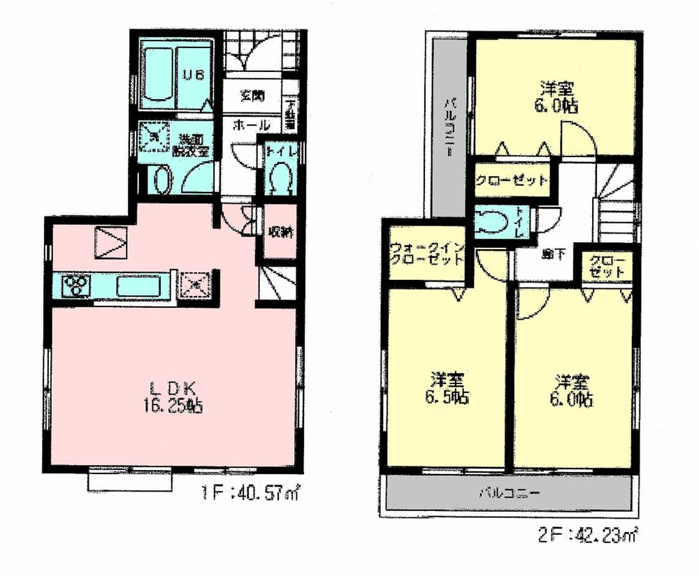 Floor plan. 45,800,000 yen, 3LDK, Land area 95.6 sq m , Building area 82.8 sq m