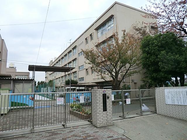 Primary school. Tsutsujigaoka until elementary school 310m