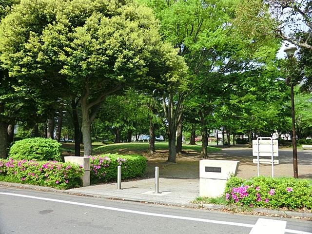 park. Tsutsujigaoka 380m until the fourth park