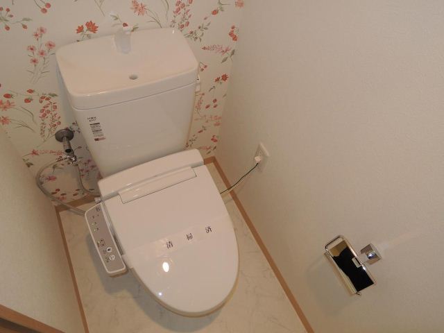 Toilet