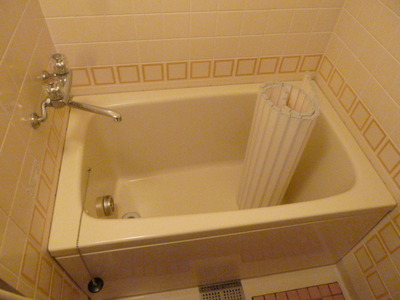 Bath