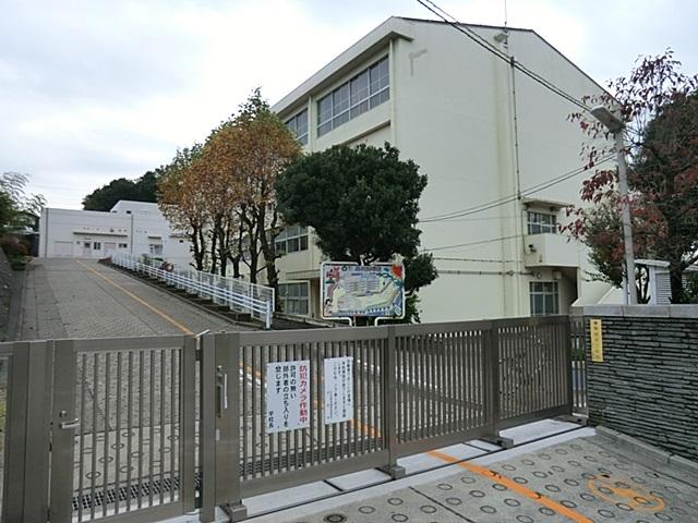 Primary school. Fujigaoka 300m up to elementary school