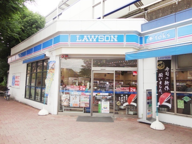 Convenience store. 480m until Lawson (convenience store)