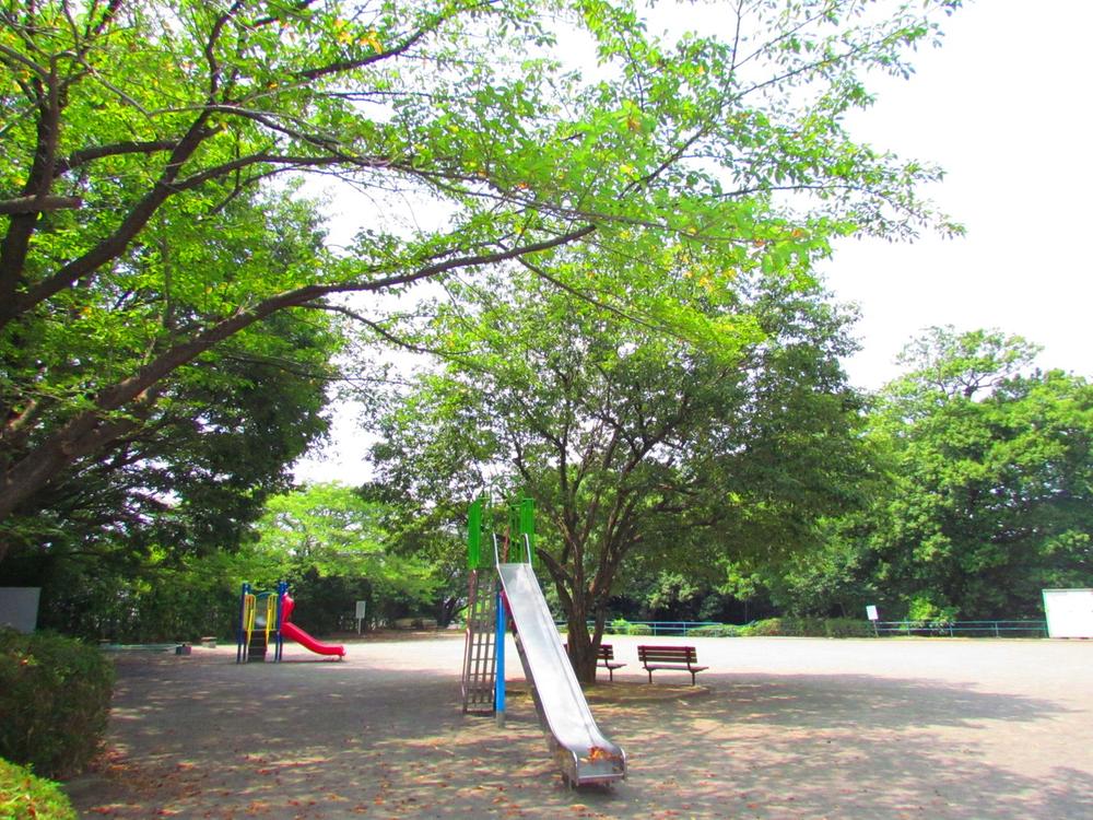 park. Chigusadai 320m until the second park