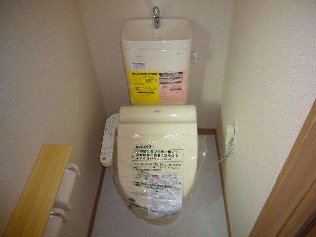 Toilet. Washlet & warm toilet