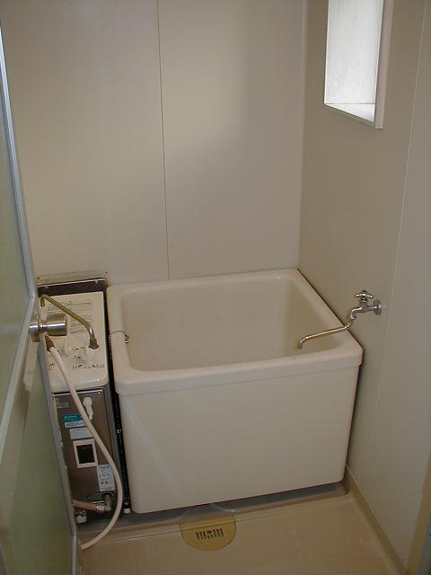 Bath. Bath (tub and water heater replacement plan)