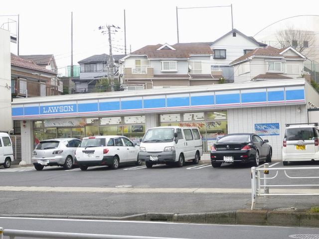 Convenience store. 630m until Lawson (convenience store)