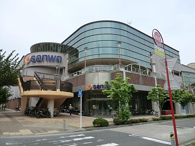 Supermarket. Super Sanwa until the children of the country shop 840m