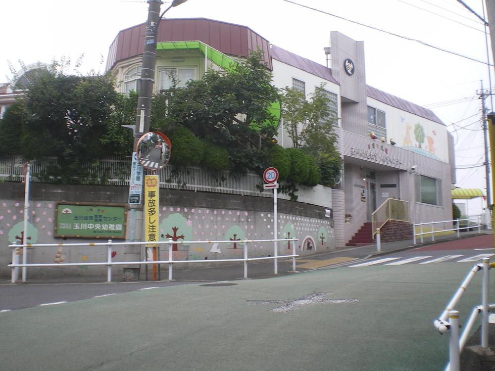 kindergarten ・ Nursery. Tamagawa center kindergarten
