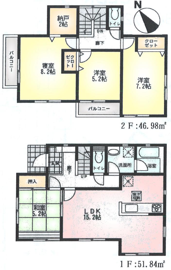 Floor plan. 38,800,000 yen, 4LDK, Land area 138.48 sq m , Building area 98.82 sq m