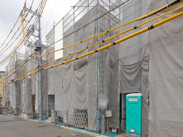 Local appearance photo