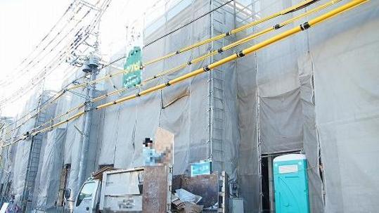 Local appearance photo. Local Photos